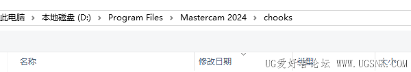 ScreenShot_2026-09-02_161237_269.png
