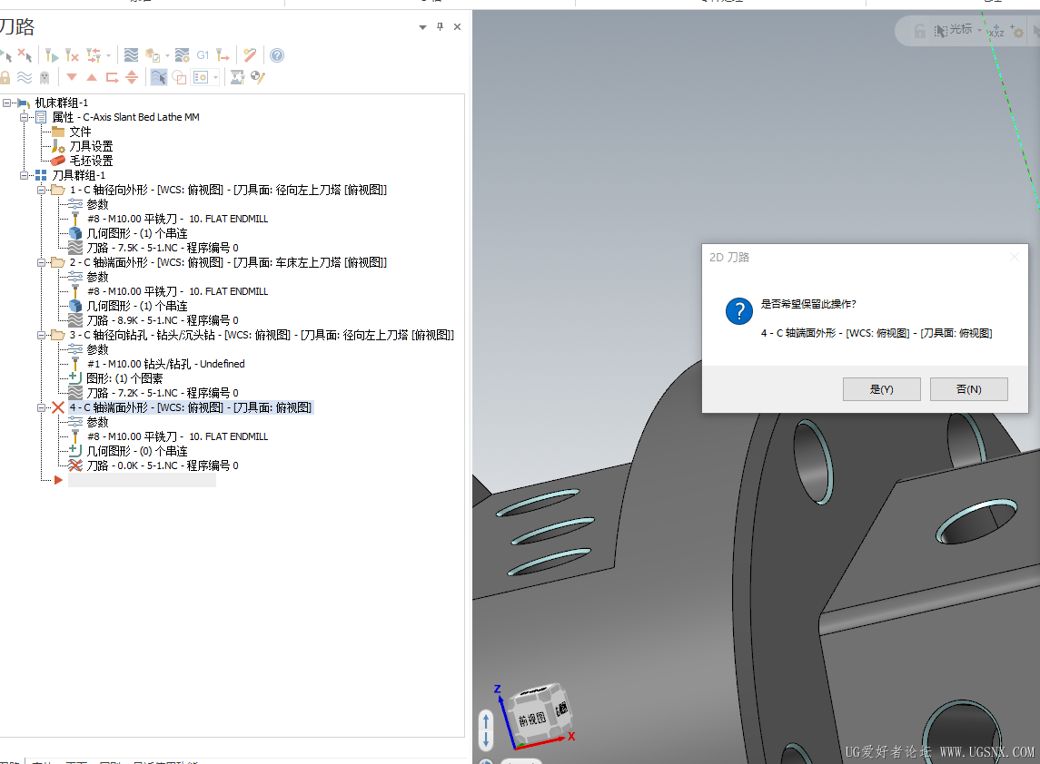 444545eb85ecdc7b2ef67f58a6cdabc7.png
