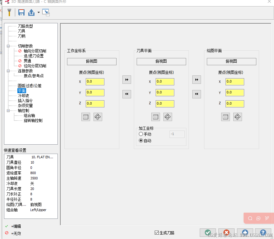 058719fce06615a505940f054fab19fd.png