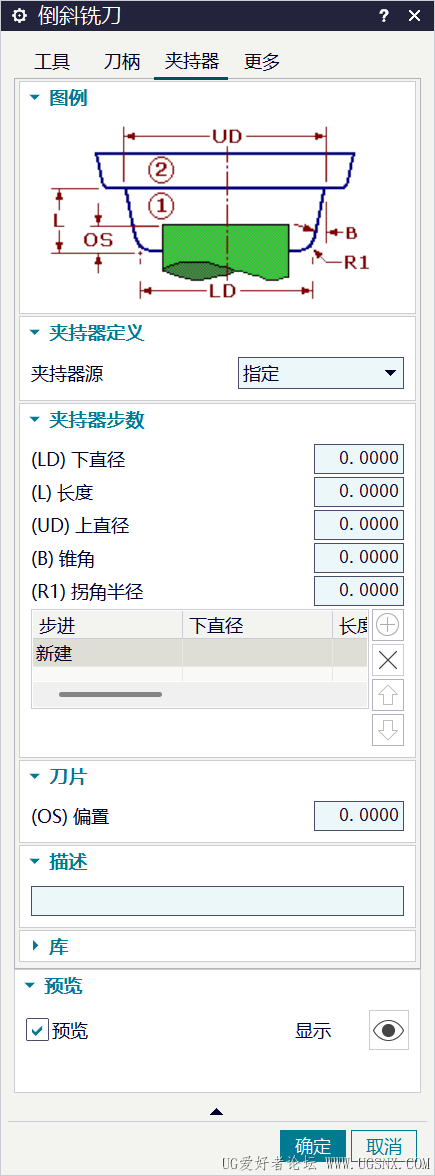 图片7.png