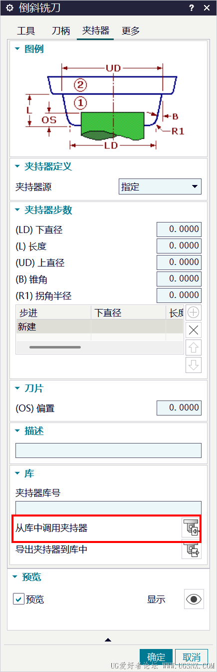 图片8.png