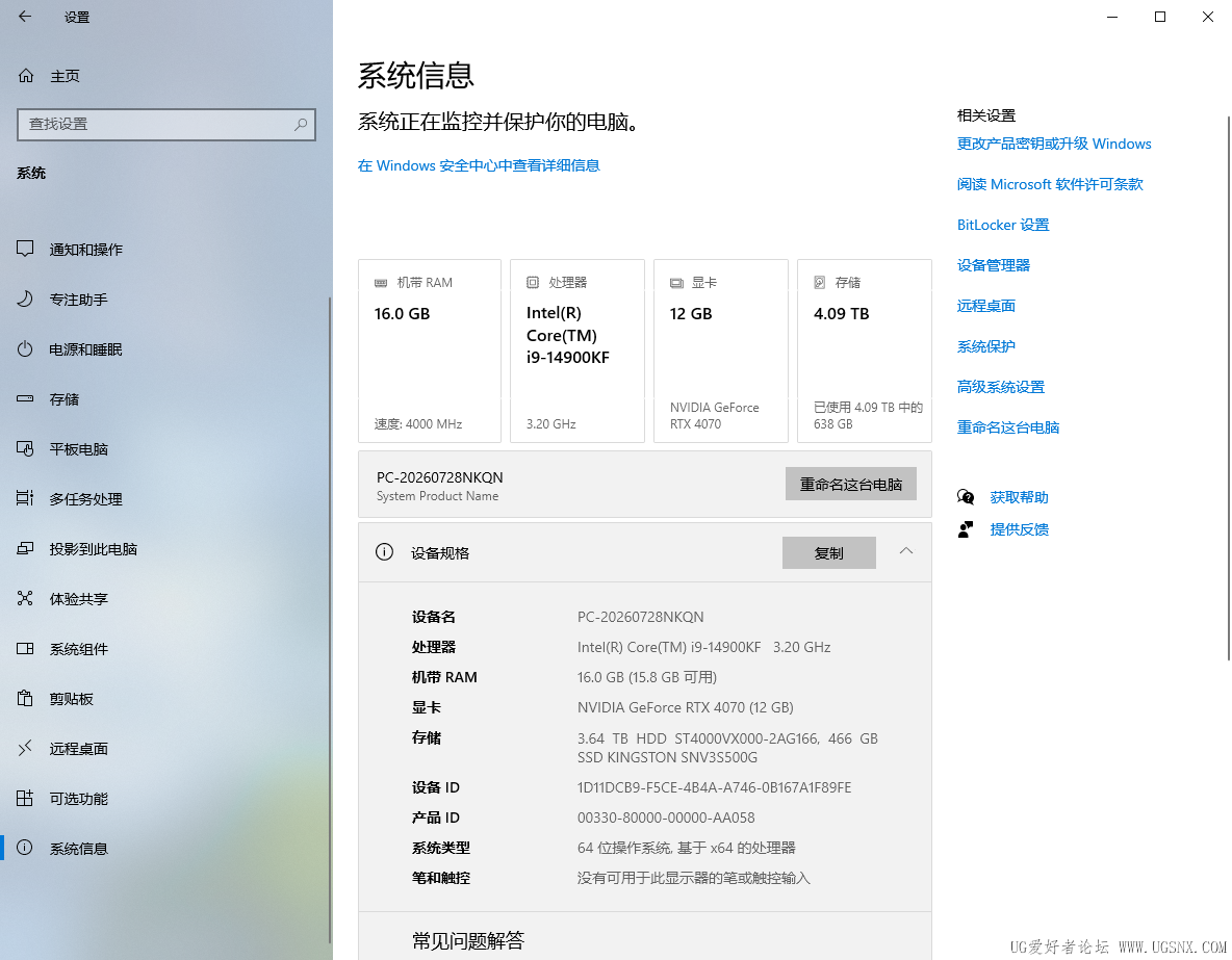 6291e1c8a64313242b9796c26918f4a3.png