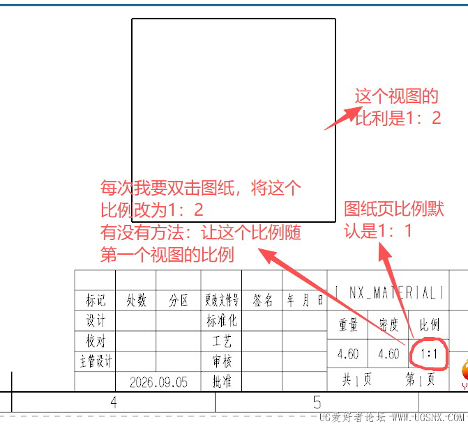 图纸页比例.jpg