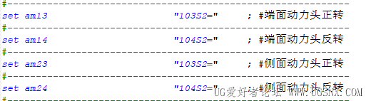 ini配置文件