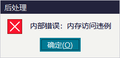 7cb7ebae544fcbac377c14f67e4c85d6.png
