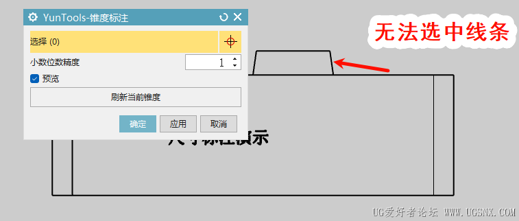 PixPin_2026-09-09_10-53-16.png