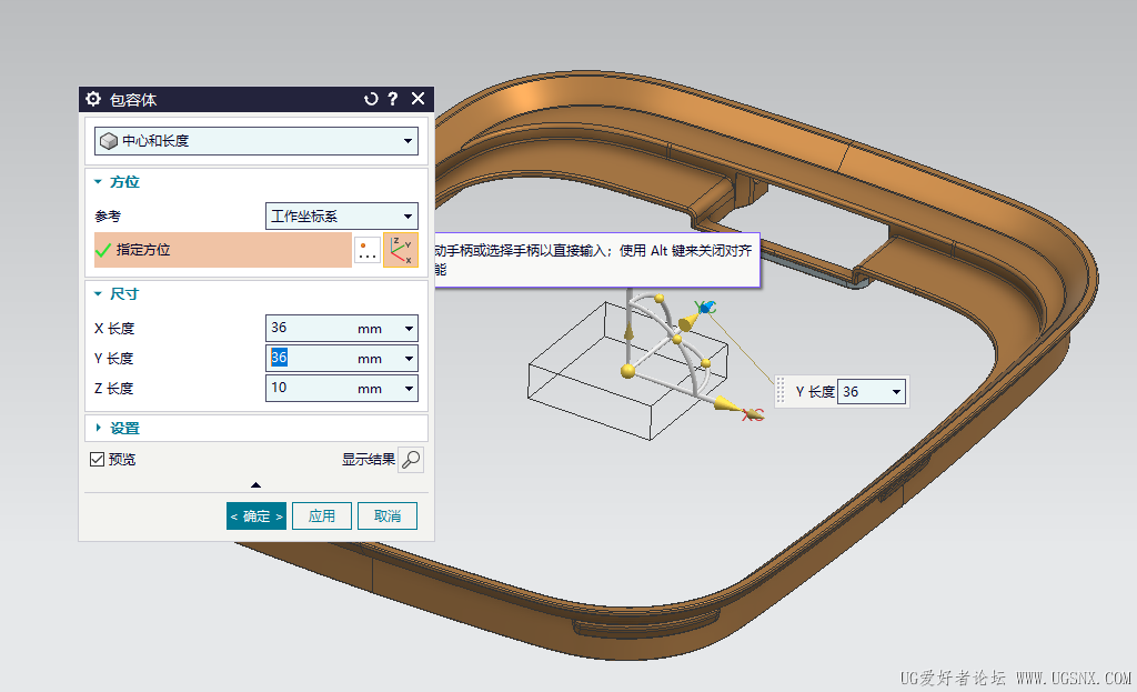 nx2512-方块png.png
