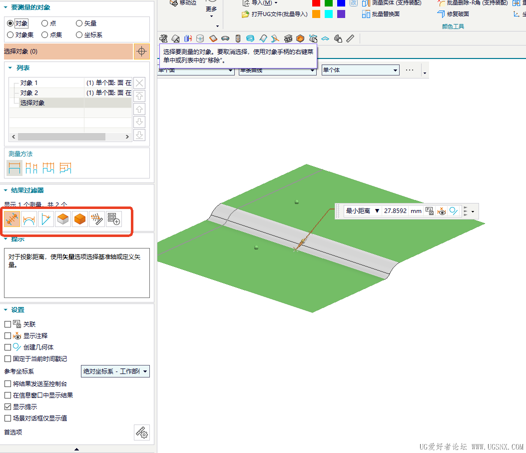 7a8263c56ffd41c082f428e4abb30258.png