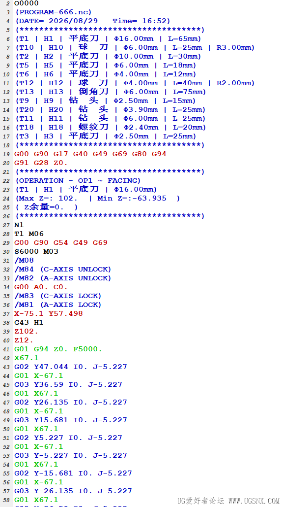ScreenShot_2026-09-09_174650_902.png