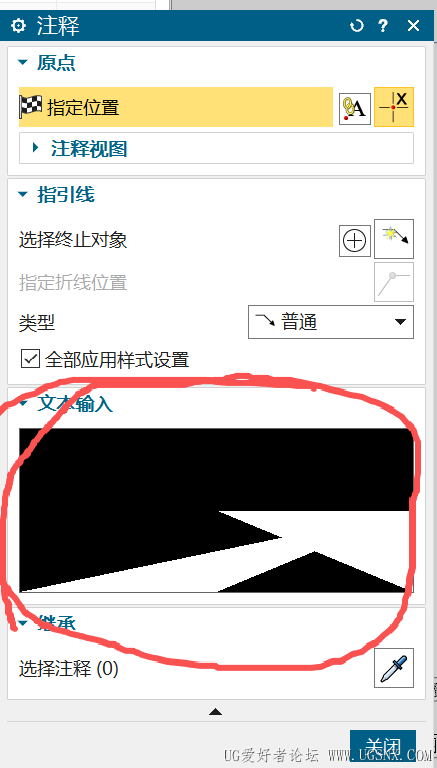 文字输入这里有图片，输入文字到框里不能实时看不到