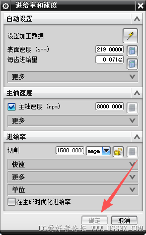 微信图片_20260910171827_27_14.png