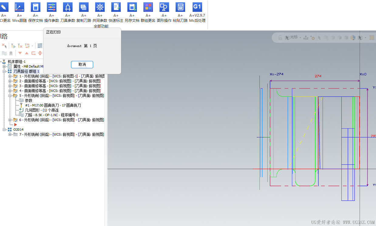 ScreenShot_2026-09-12_105521_323.png
