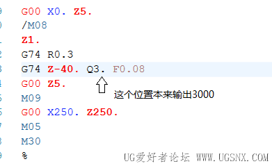 Quicker_20260913_212351.png