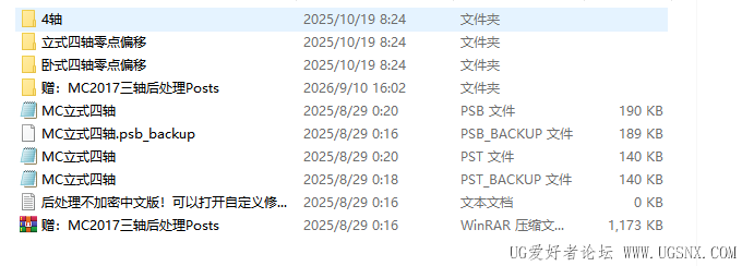 6e27e9ad-b580-4e57-8173-13df627a3a4e.png