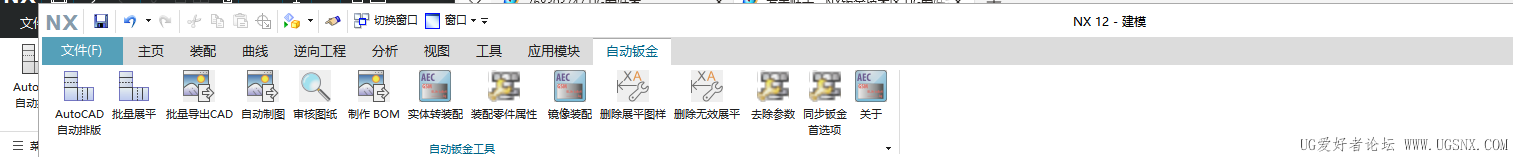 clipboard-2026-09-15T11-55-32-789Z-815a36e3.png