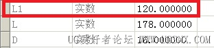 参数表中的设置