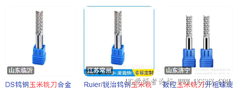 图片仅供参考