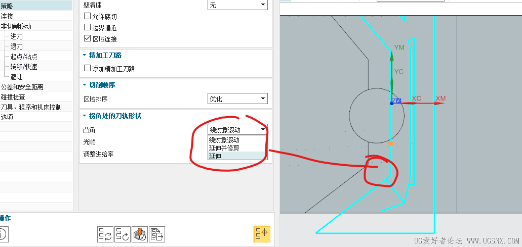 屏幕截图3.png