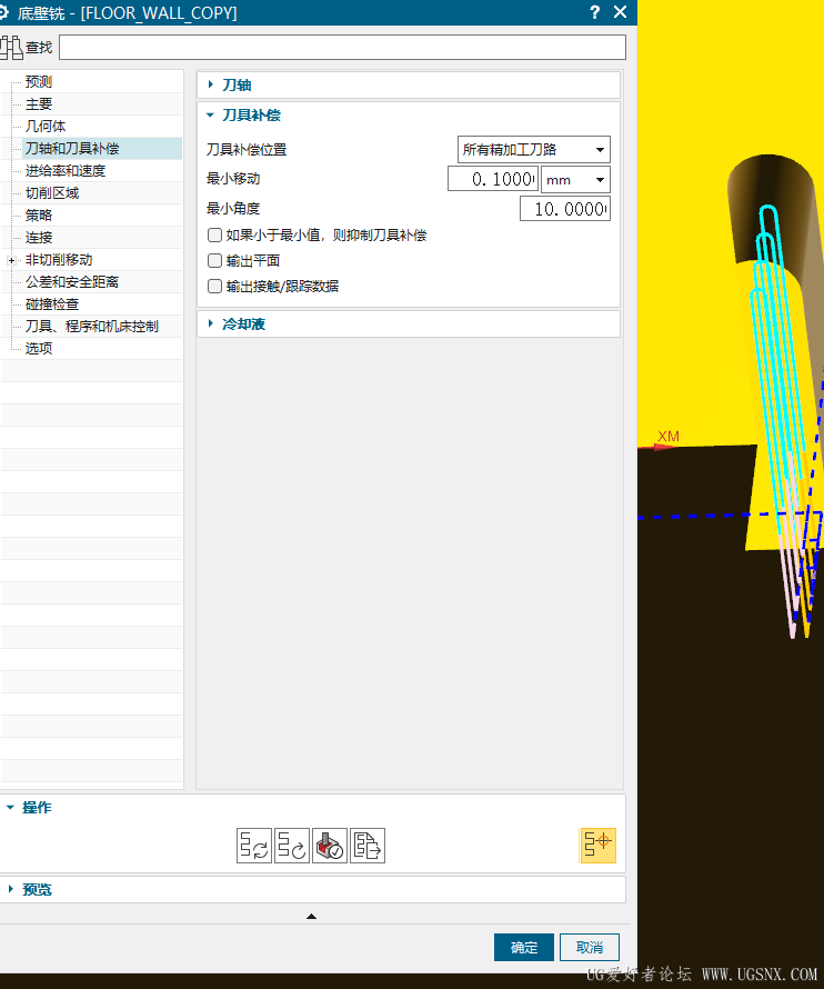 微信图片_20260919200655_13_427.png
