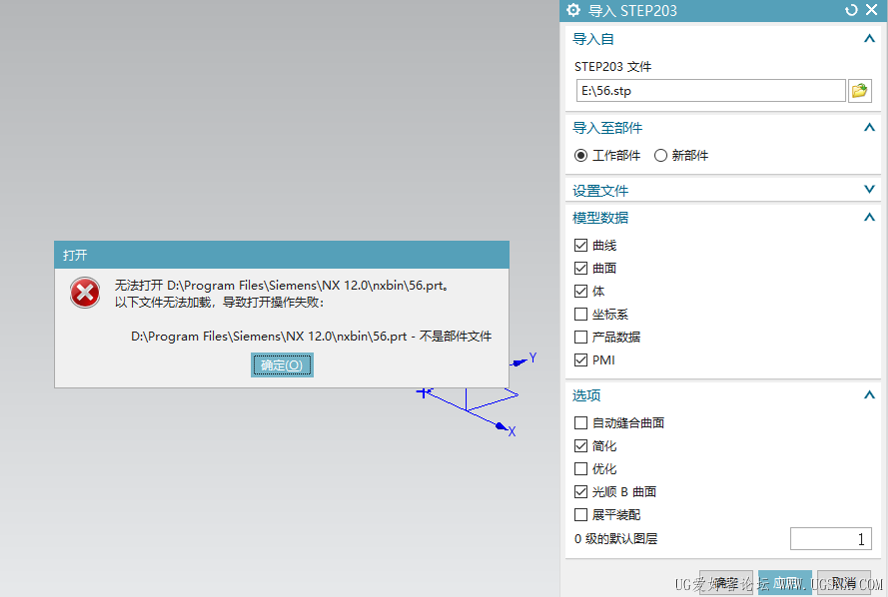 97e2975a-66c6-4a26-8ad8-b174d0a77ee2.png