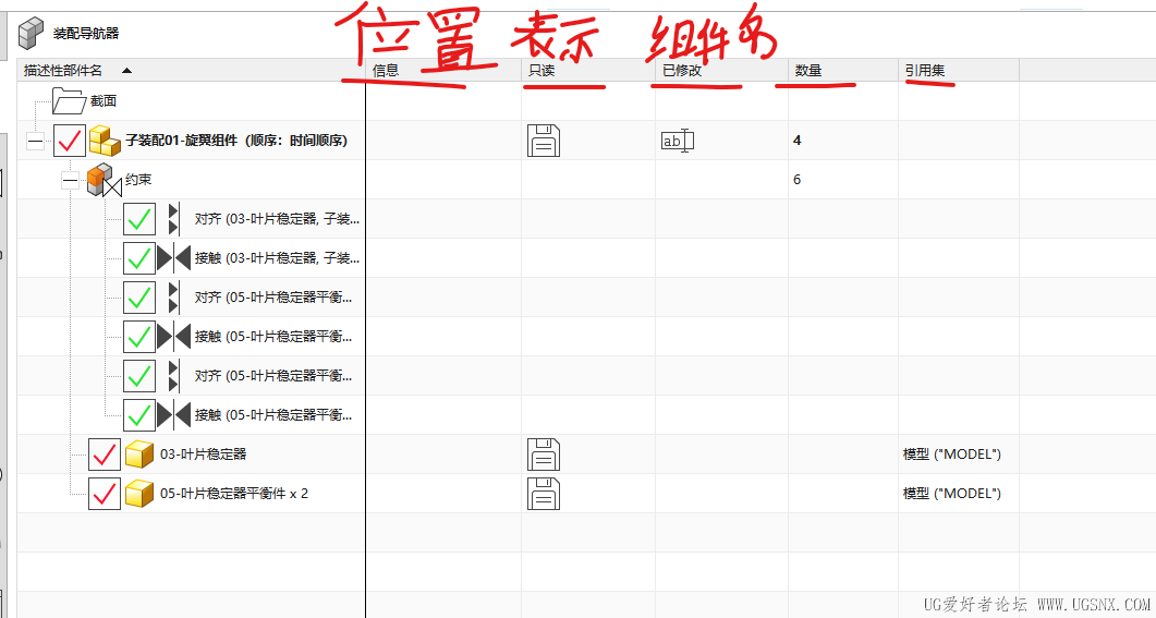 批注 2026-09-23 142333.png
