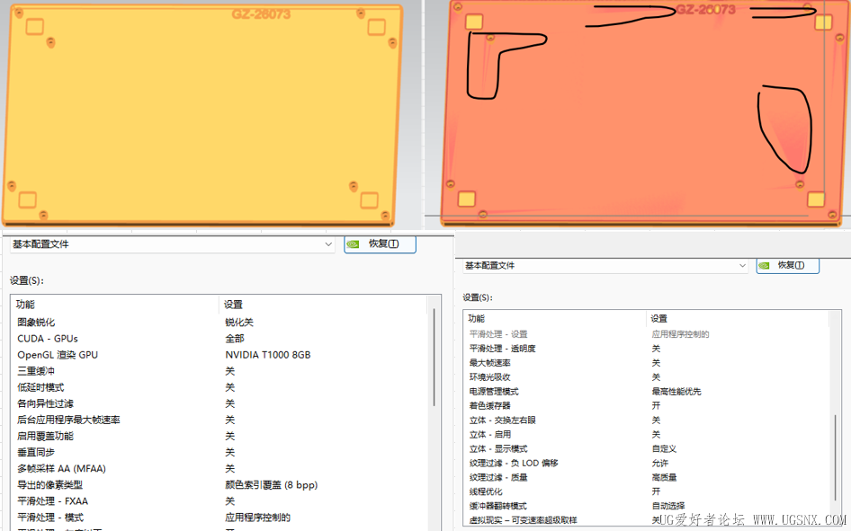 Snipaste_2026-09-23_14-59-10.png