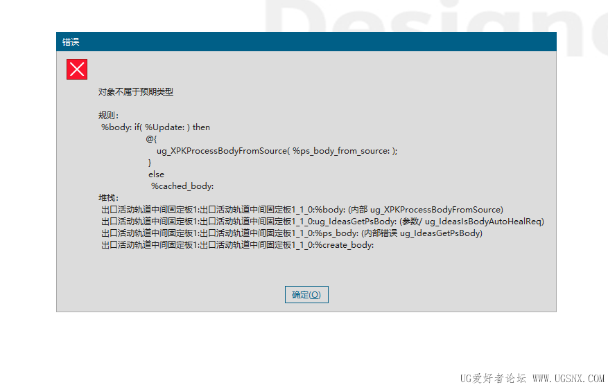 ScreenShot_2026-09-24_150424_641.png