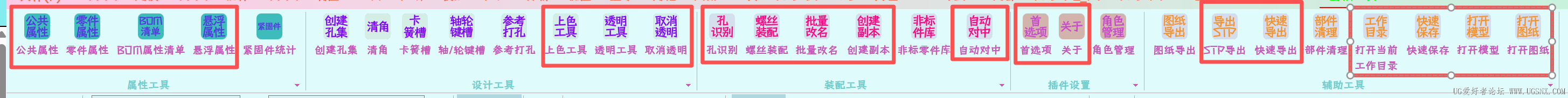 V1.0.3版本功能.png