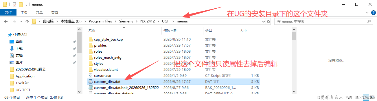 说明1.png
