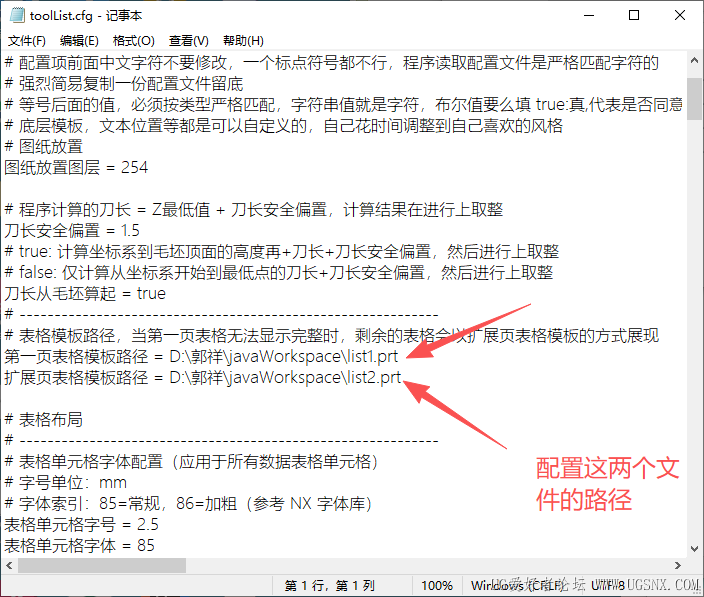 说明4.png
