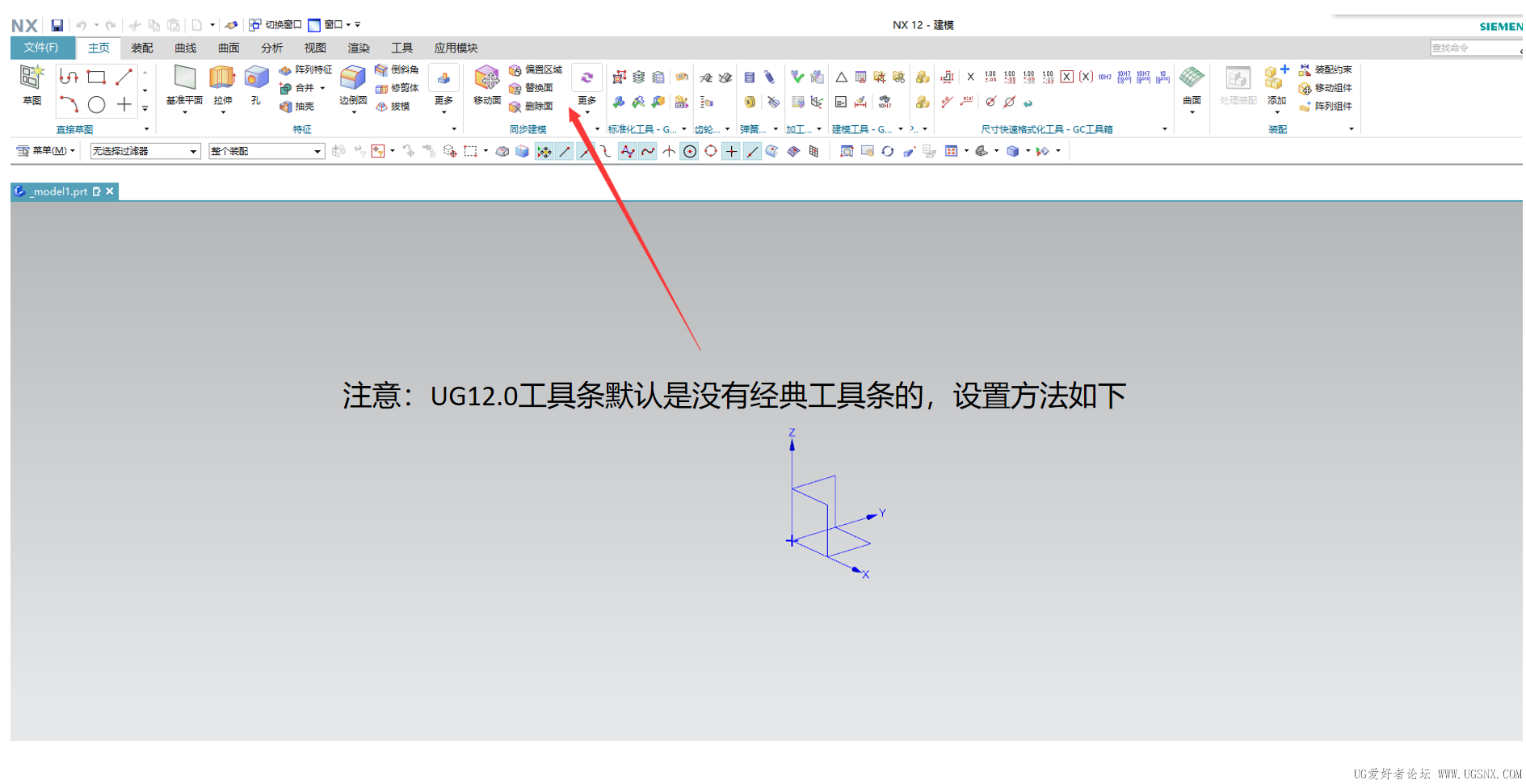 ScreenShot_2026-09-29_084416_061.png