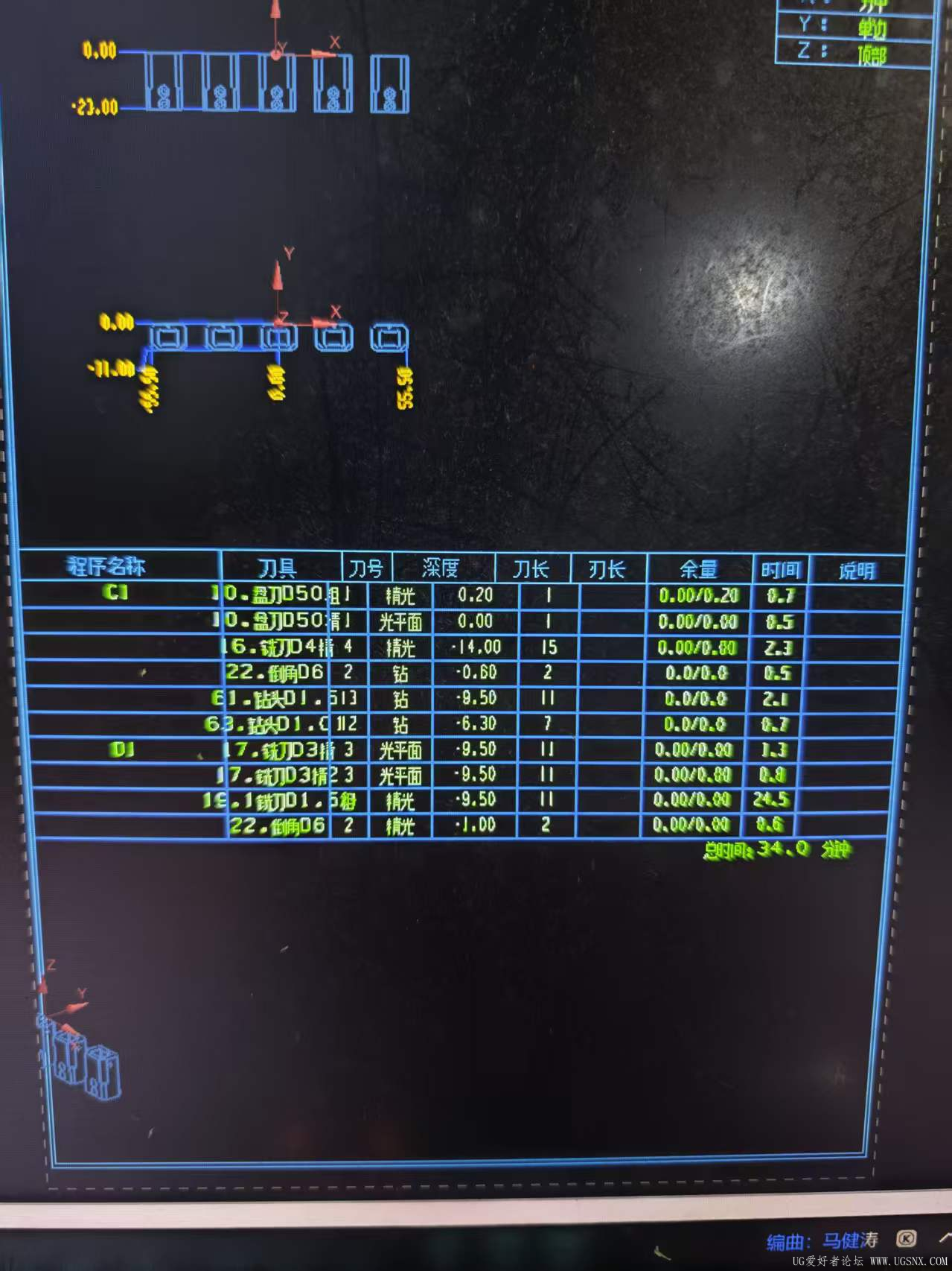 mmexport1790738065074.jpg