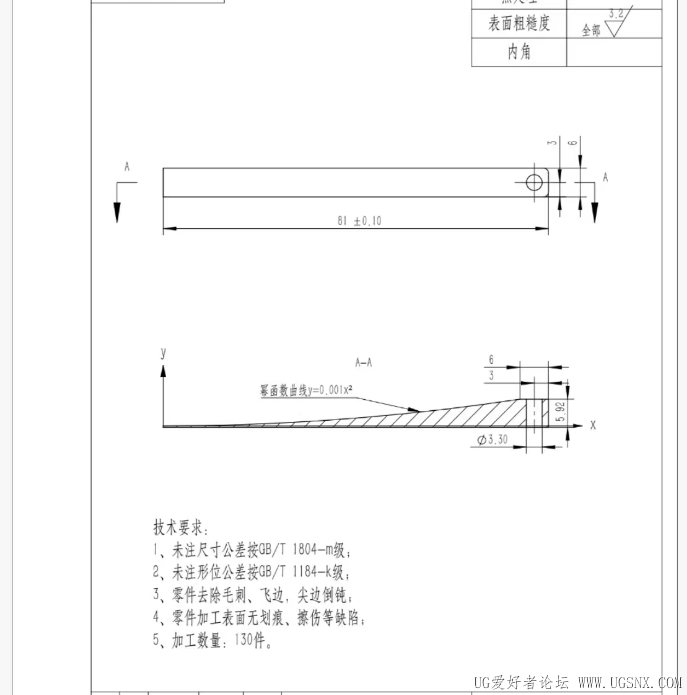 419fa9c4-af1d-4f5c-a810-f5e8cf5b3b77.png