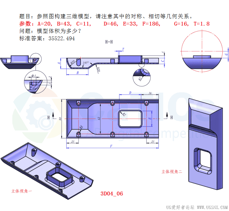 3D04-06.png