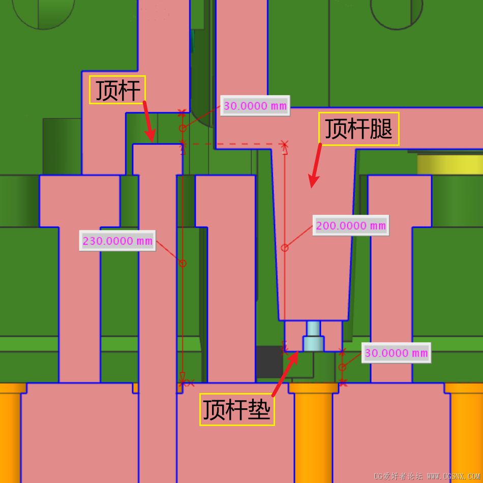 顶杆顶出高度示意.png