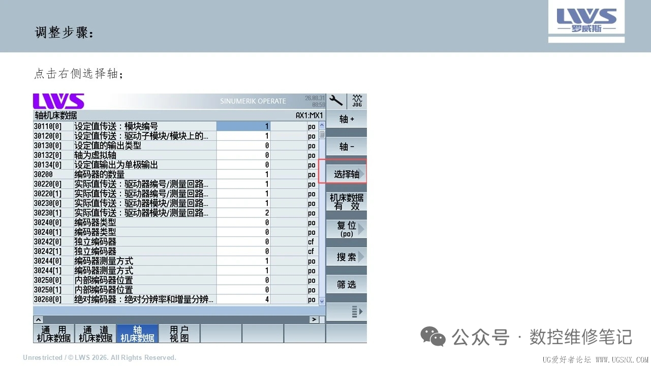 mmexport1791102818712.jpg