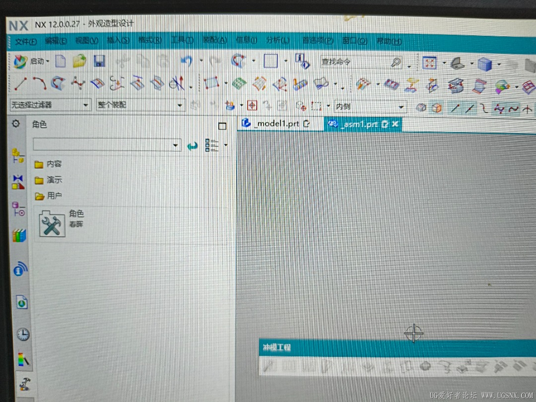 软件截图
