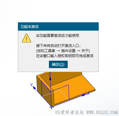 PixPin_2026-10-11_21-09-26.png