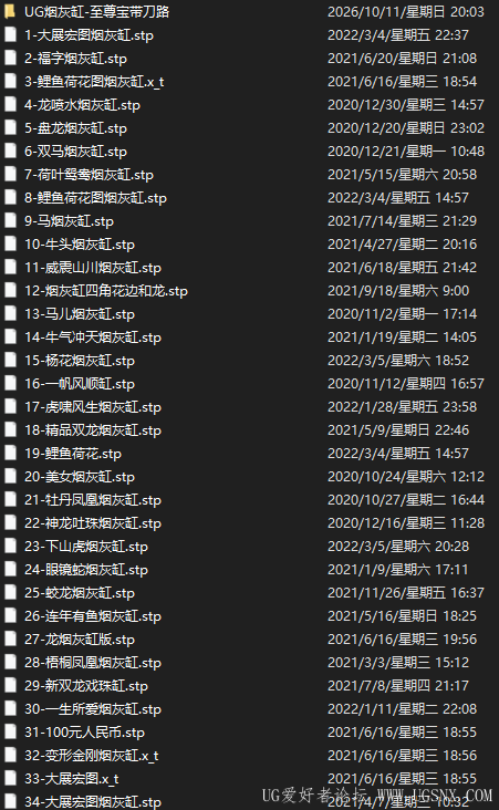 71bdc7eb-2033-4d6a-b19f-ebb3ed180cdb.png
