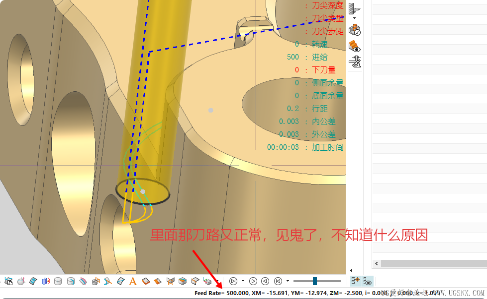 局部截取_20261016_101138.png