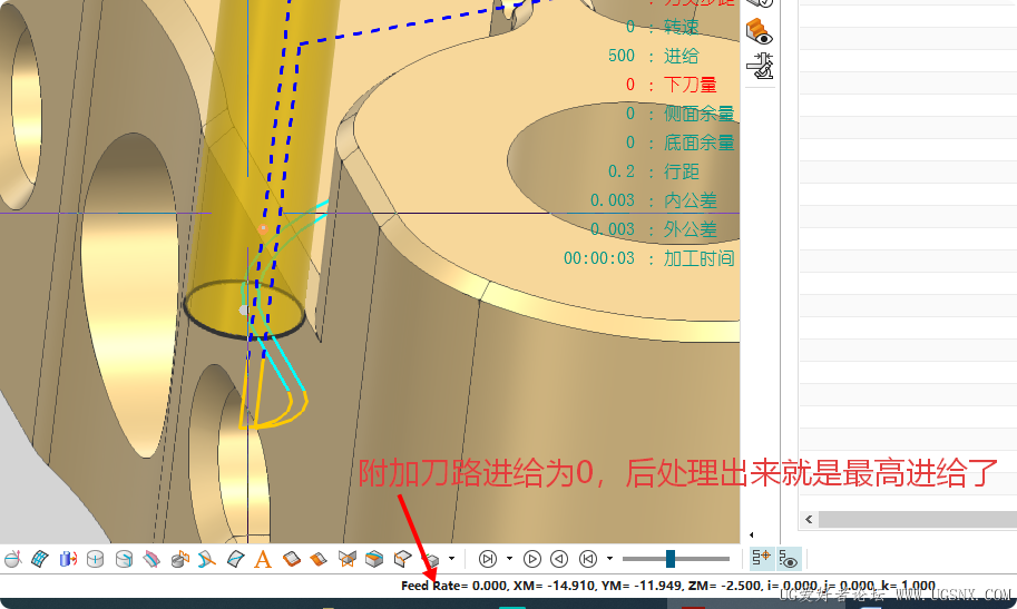 局部截取_20261016_101128.png