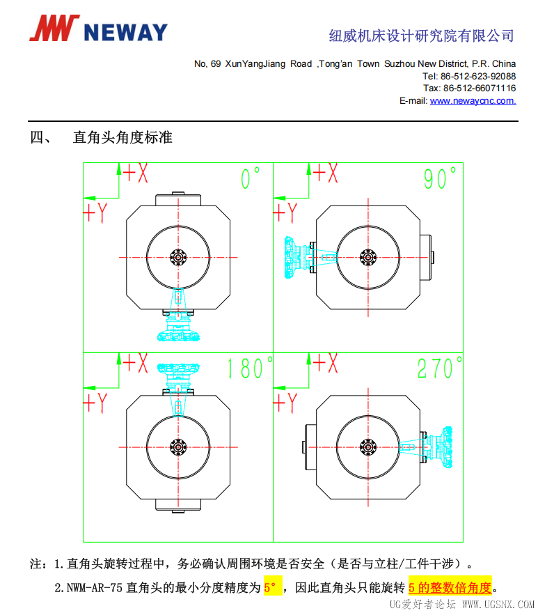 微信图片_20261018171536_164_3.png