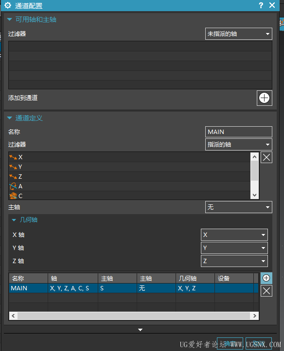 ScreenShot_2026-10-19_210252_953.png