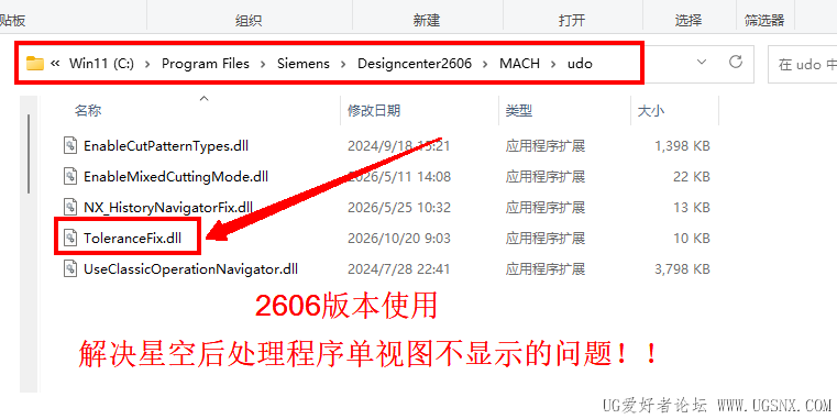 2026-10-20 9-21-32.png