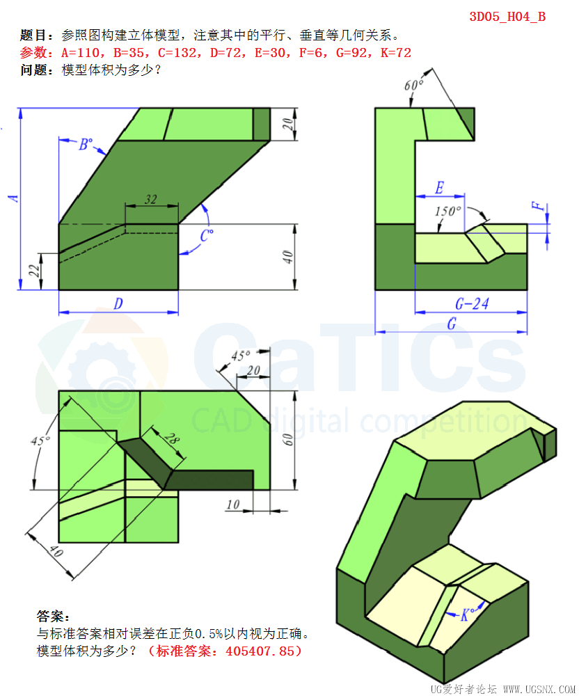 3D05-H04-B.png