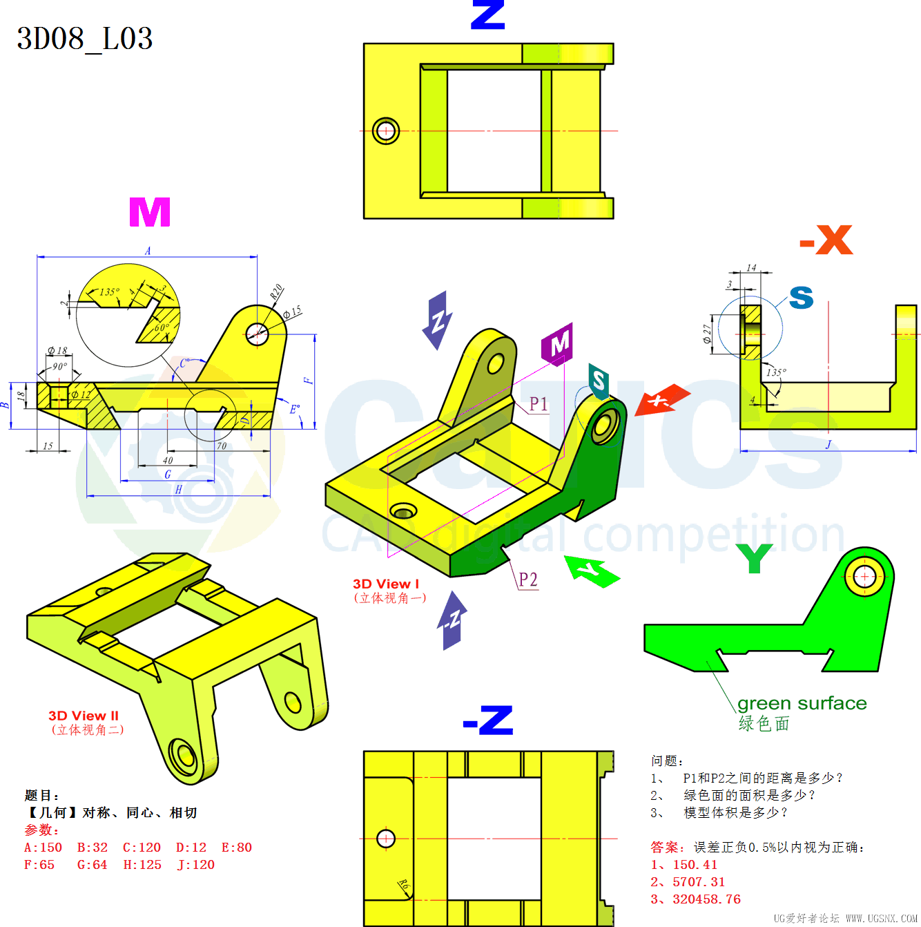 3D08_L03.png