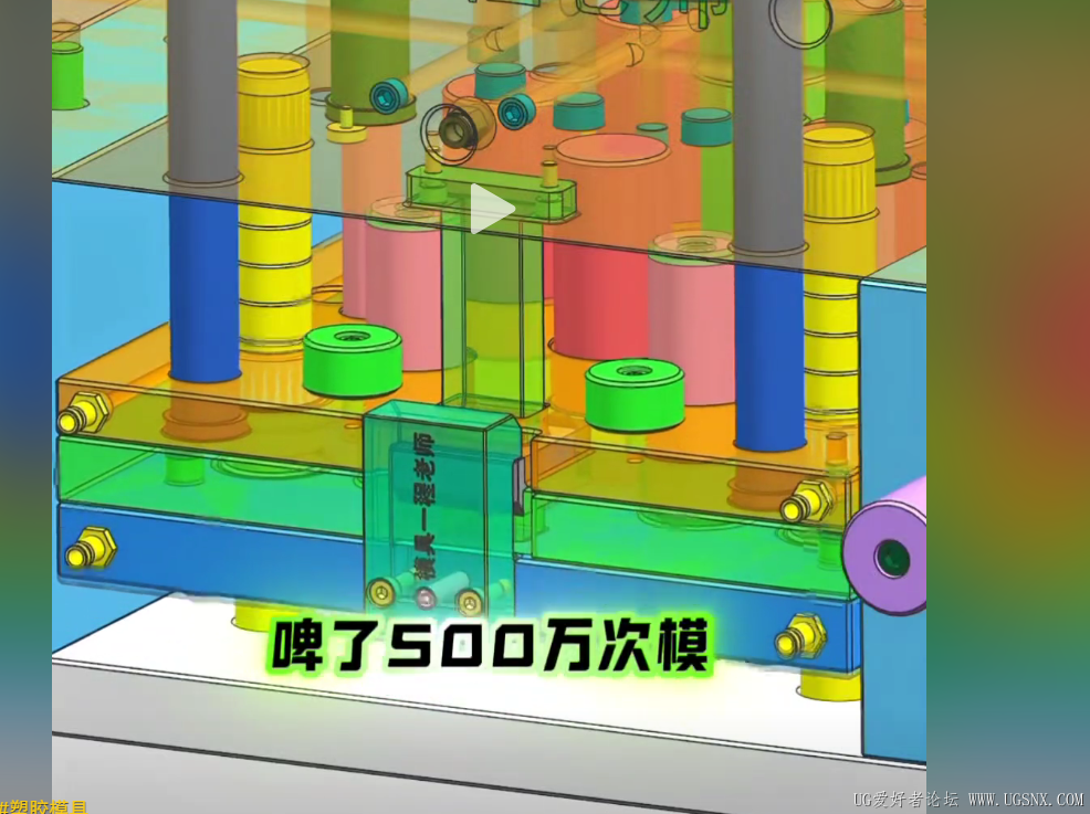 666.png
