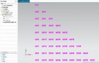 三步做出九九乘法表，不要说四步能做，那太简单，各位有没有兴趣挑战一下。。
