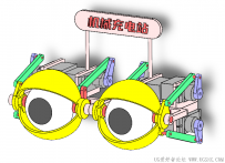 分享一个SolidWorks制作的眼球机制