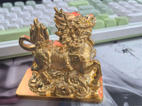 终极版 黄金版麒麟